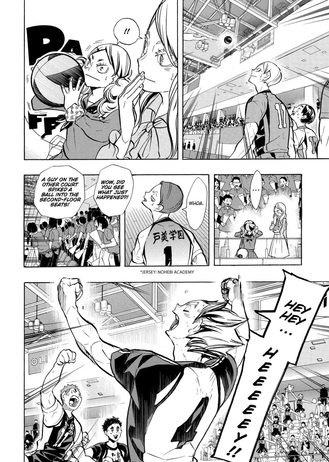 Read Haikyu!! chapter 191 image 22 on Lezhin