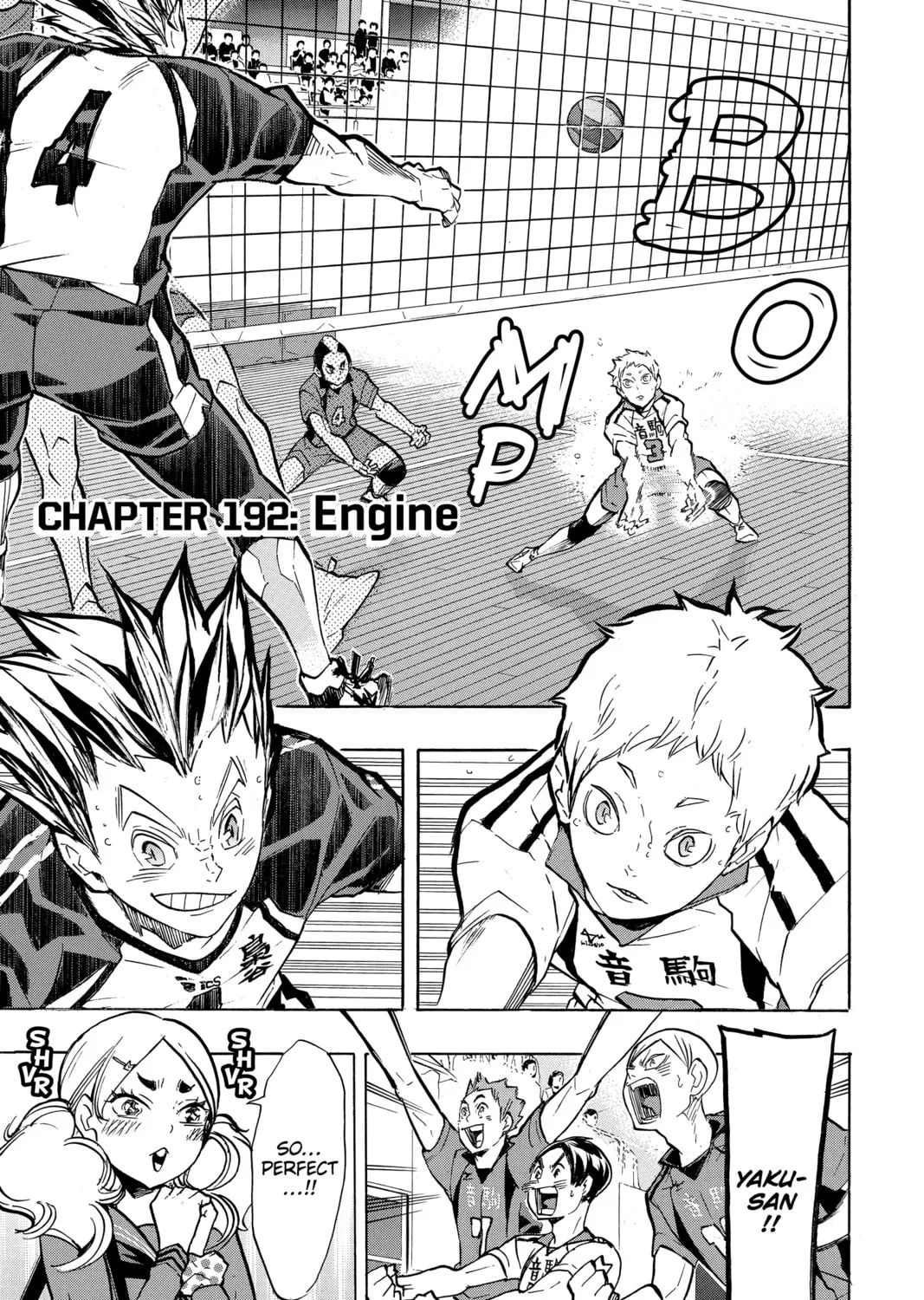 Read Haikyu!! chapter 192 image 0 on Lezhin