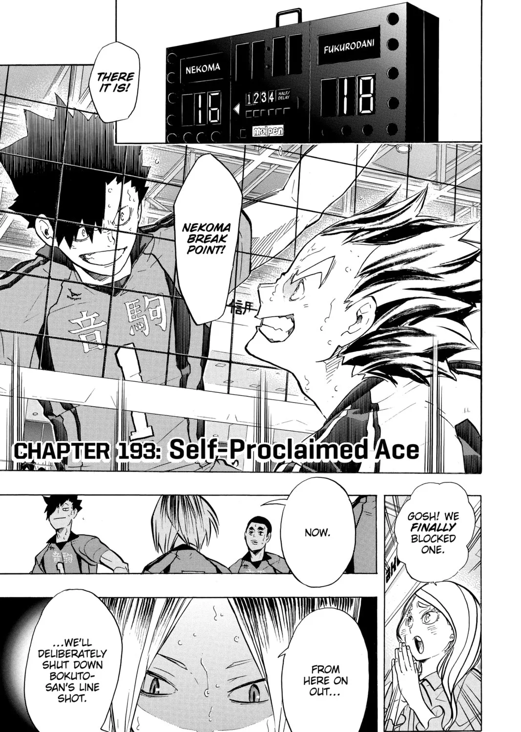 Read Haikyu!! chapter 193 image 0 on Lezhin