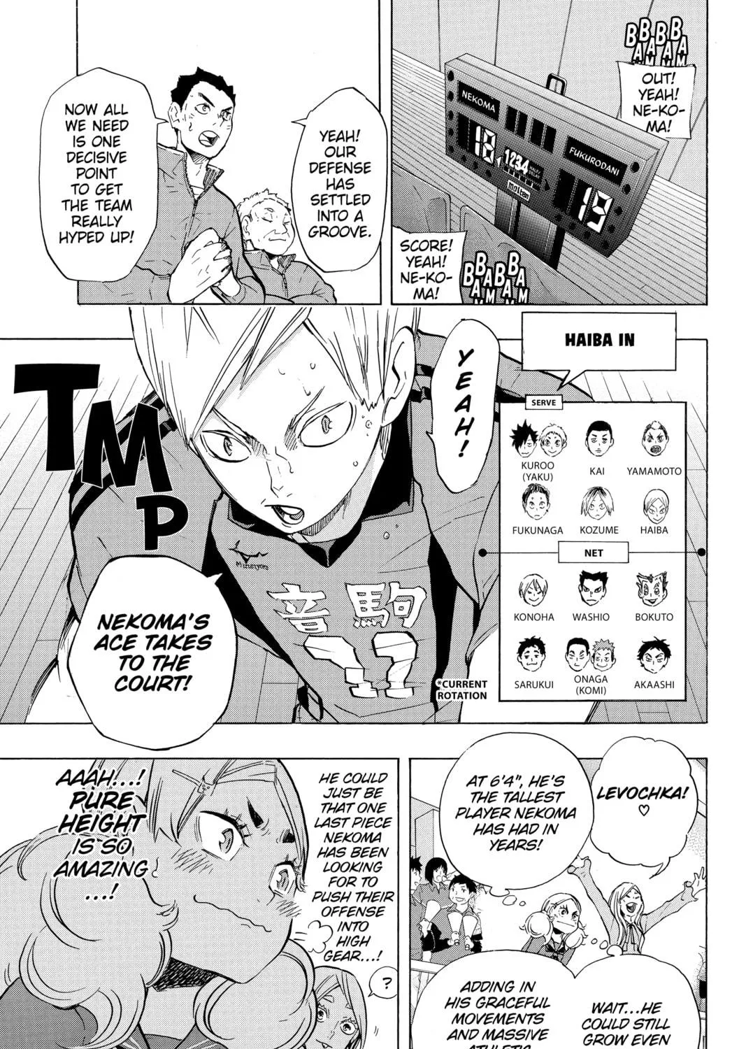 Read Haikyu!! chapter 193 image 10 on Lezhin