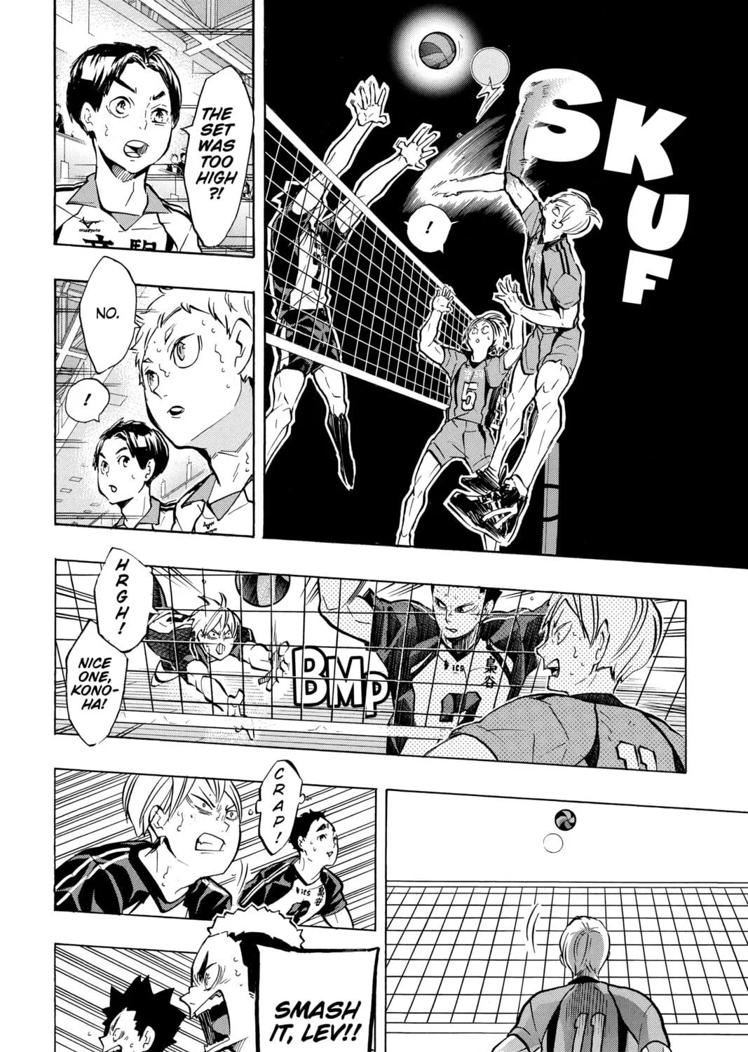 Read Haikyu!! chapter 193 image 16 on Lezhin