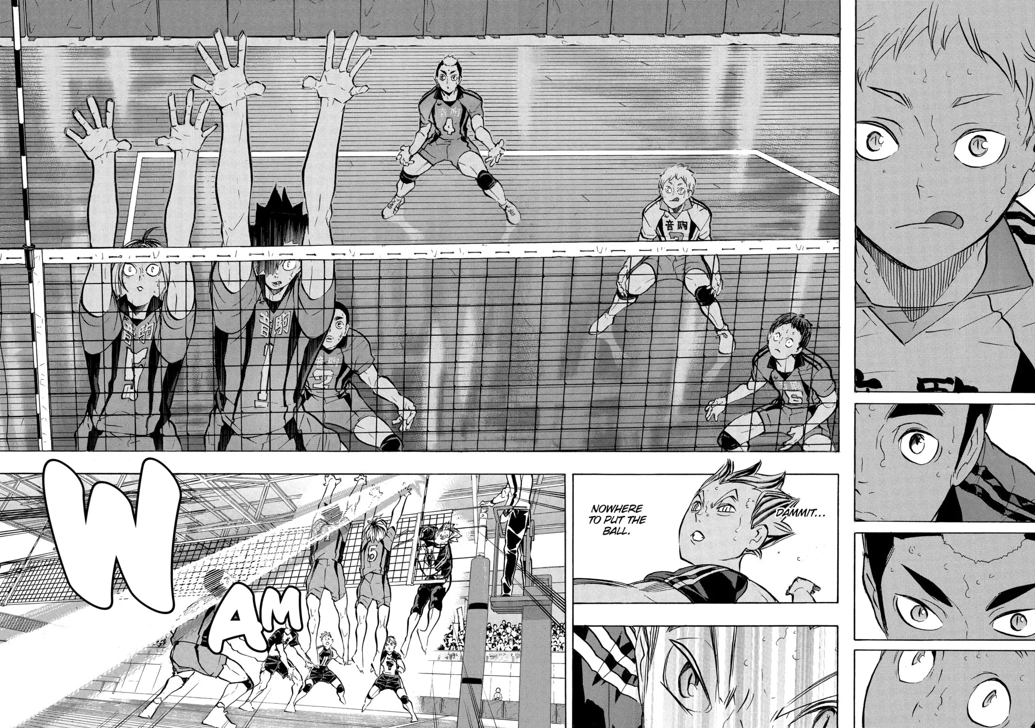 Read Haikyu!! chapter 193 image 6 on Lezhin