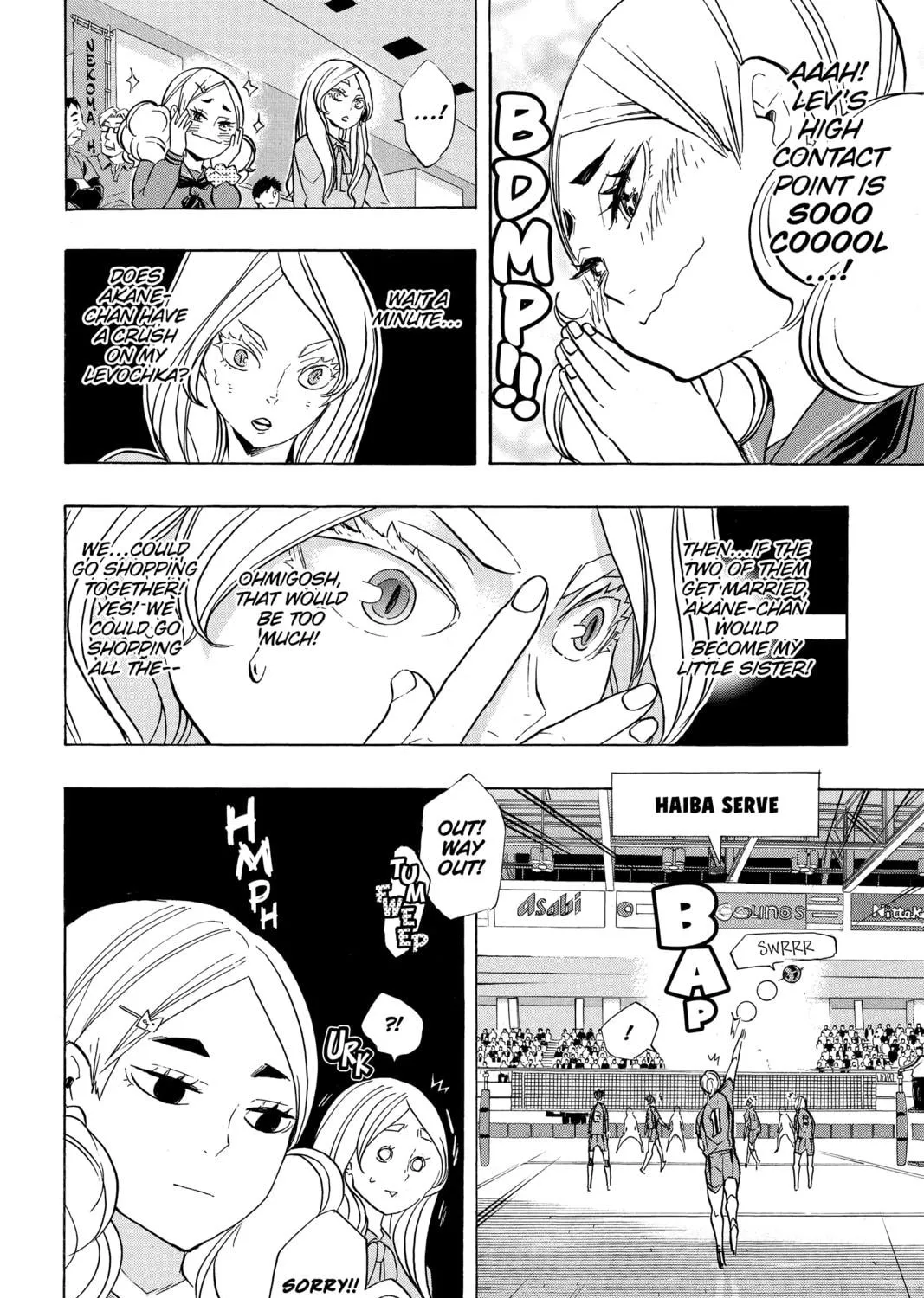 Read Haikyu!! chapter 194 image 10 on Lezhin