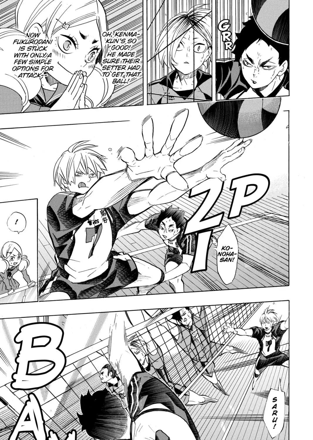 Read Haikyu!! chapter 194 image 28 on Lezhin
