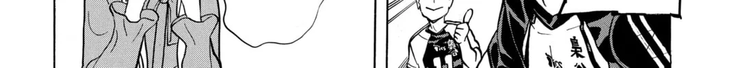 Read Haikyu!! chapter 194 image 31 on Lezhin