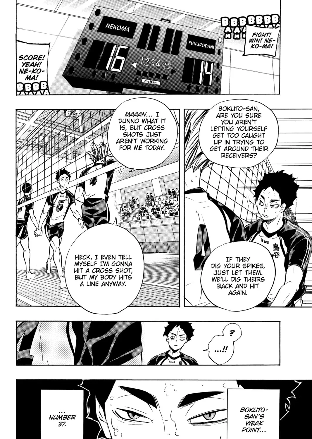 Read Haikyu!! chapter 194 image 36 on Lezhin