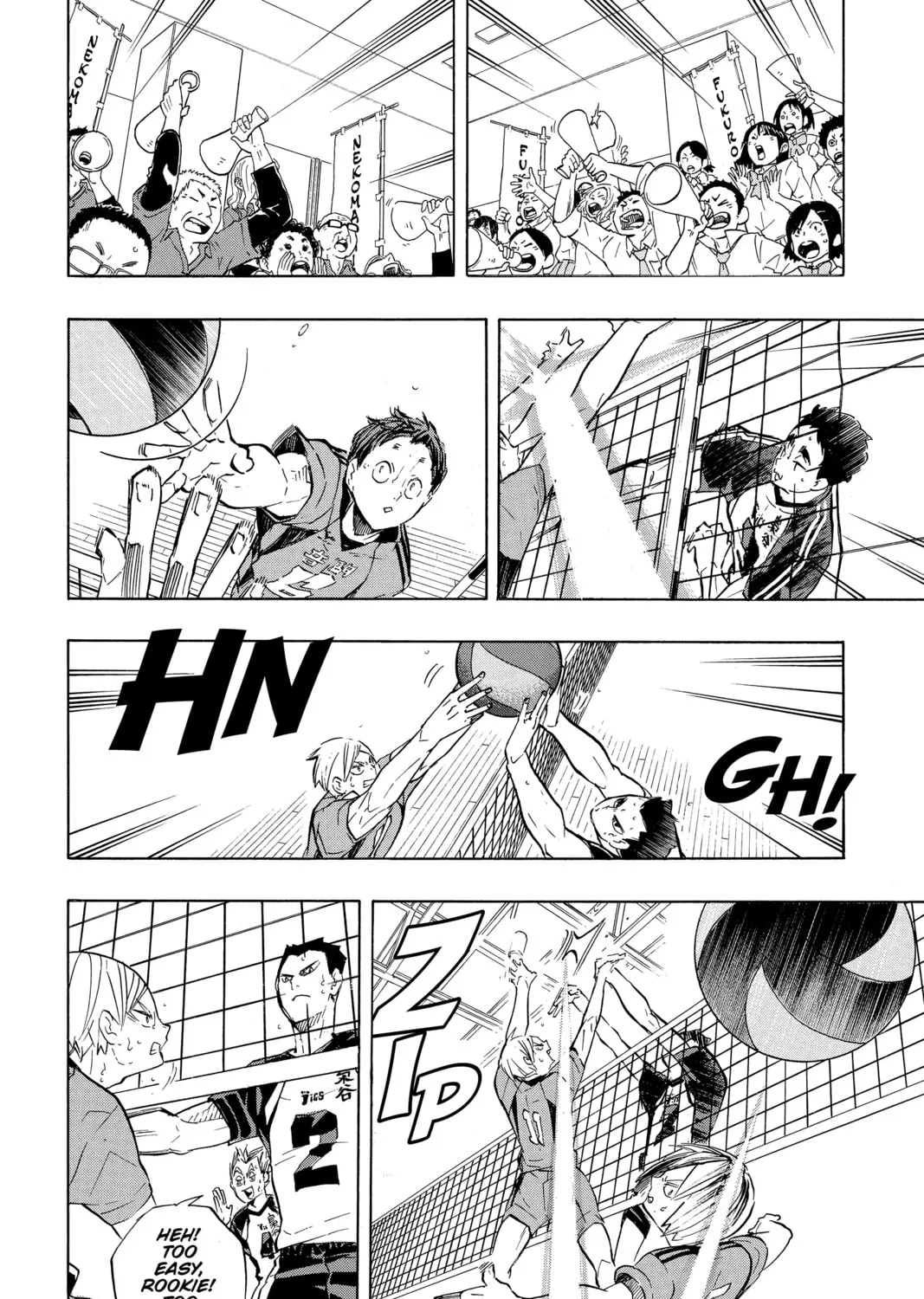 Read Haikyu!! chapter 194 image 6 on Lezhin