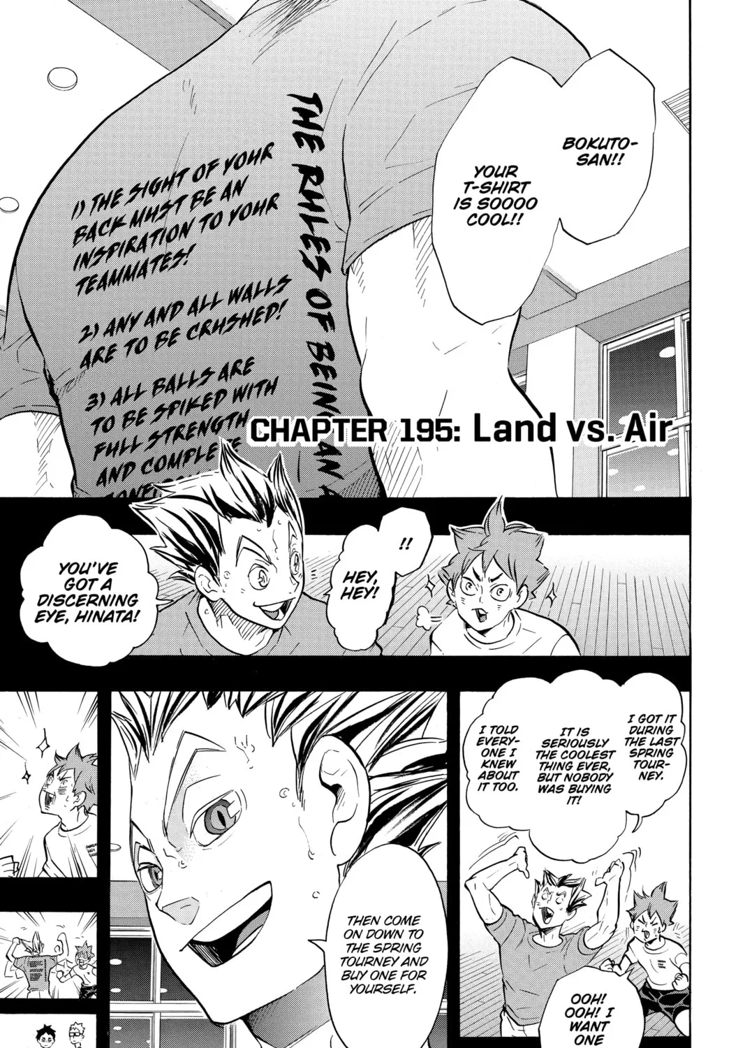 Read Haikyu!! chapter 195 image 0 on Lezhin