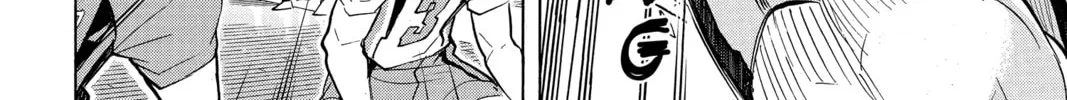 Read Haikyu!! chapter 195 image 13 on Lezhin