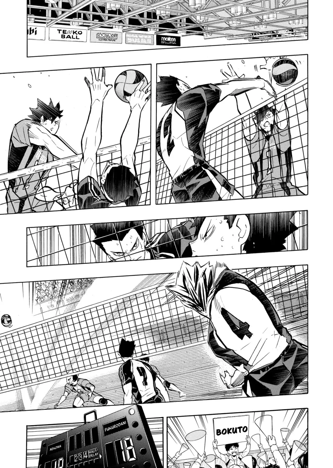Read Haikyu!! chapter 195 image 14 on Lezhin