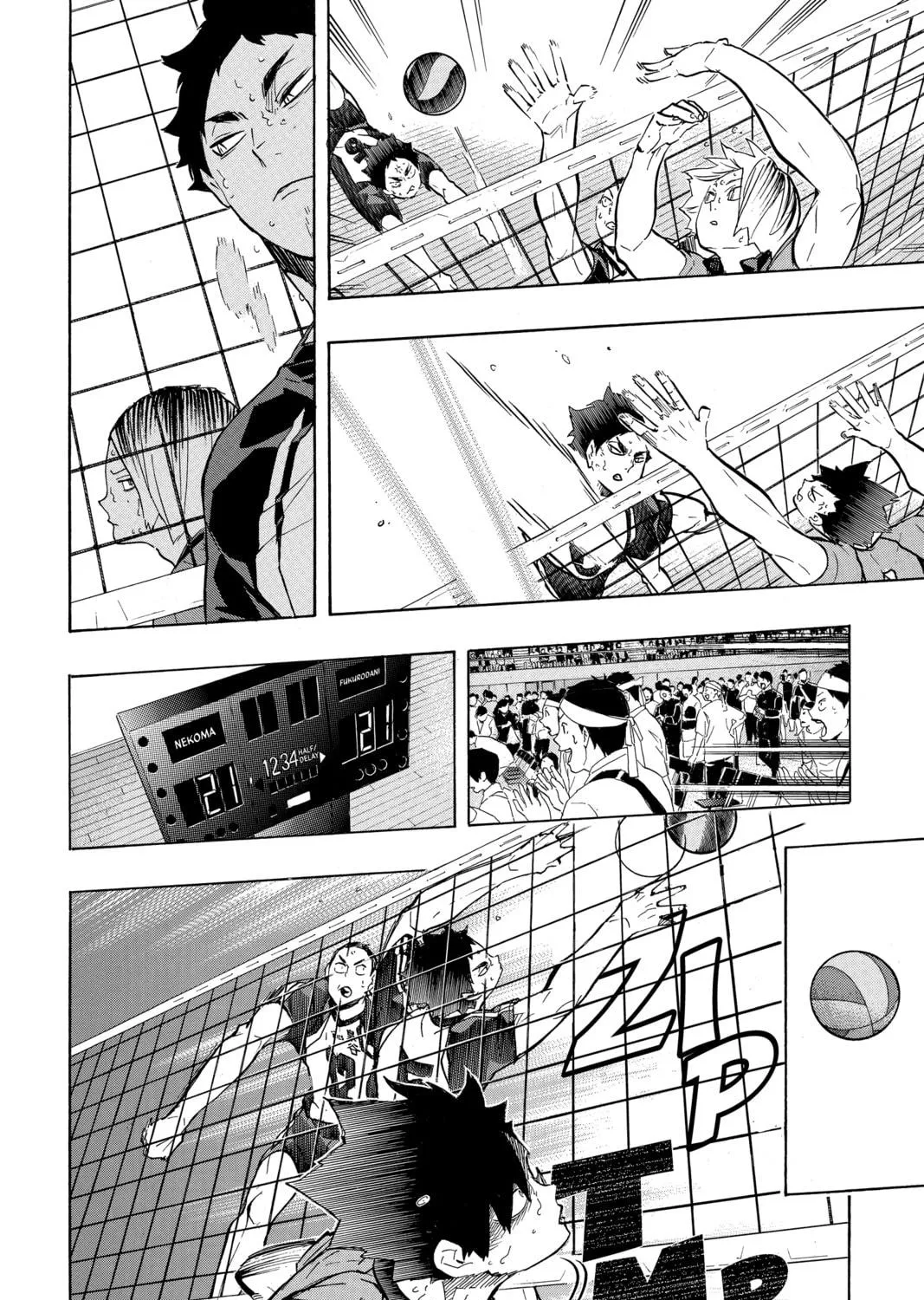 Read Haikyu!! chapter 195 image 16 on Lezhin