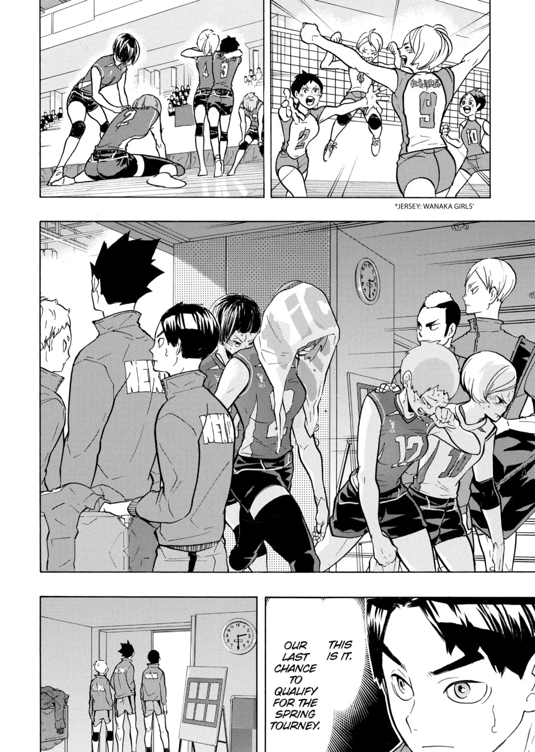 Read Haikyu!! chapter 196 image 14 on Lezhin