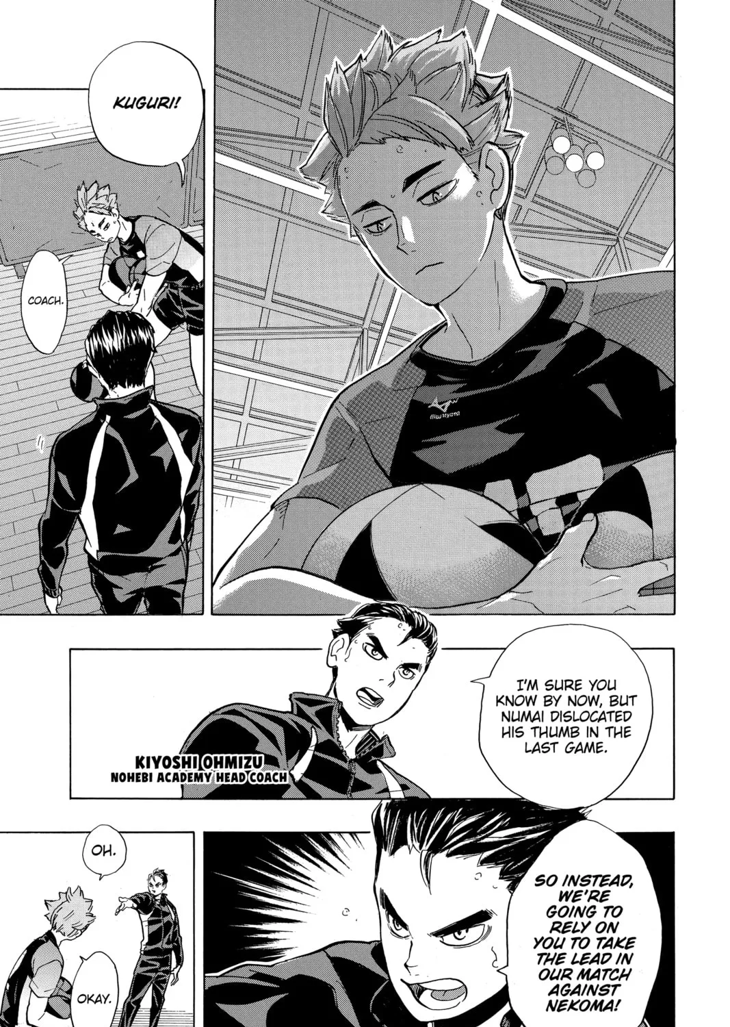 Read Haikyu!! chapter 196 image 20 on Lezhin