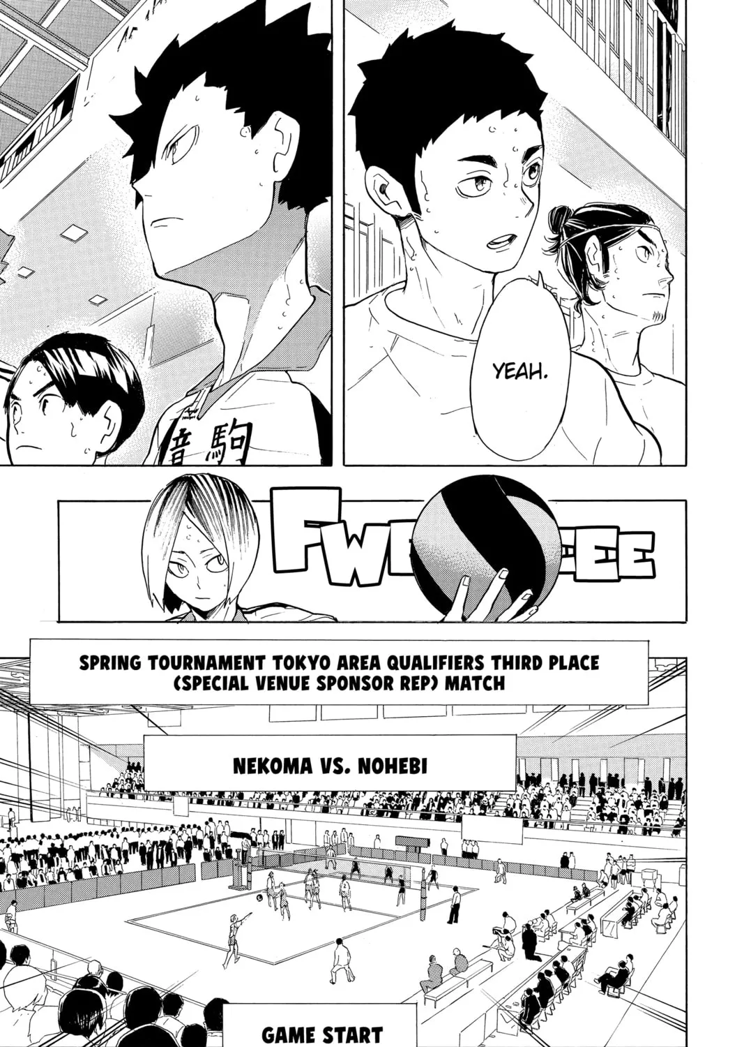 Read Haikyu!! chapter 196 image 32 on Lezhin