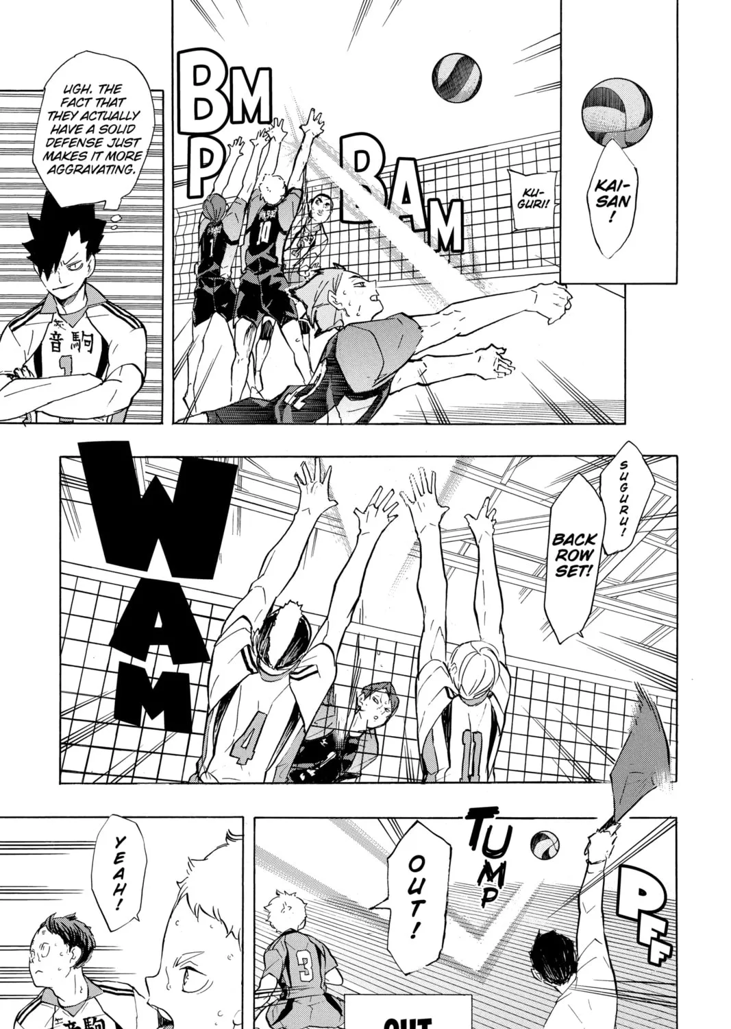 Read Haikyu!! chapter 197 image 12 on Lezhin