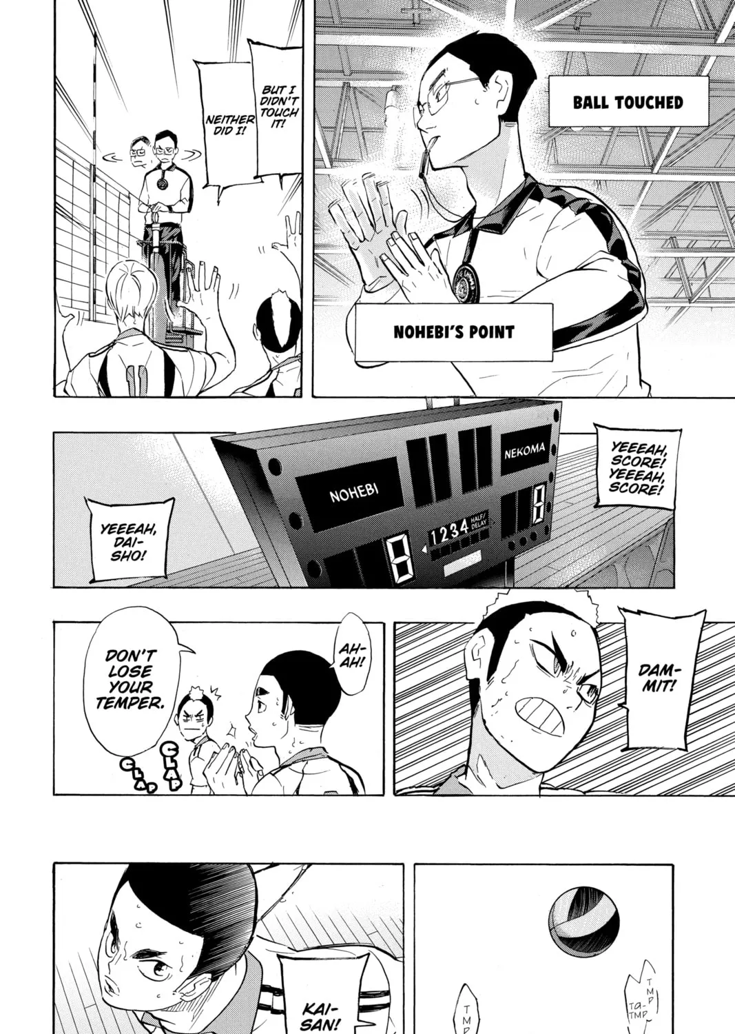 Read Haikyu!! chapter 197 image 14 on Lezhin