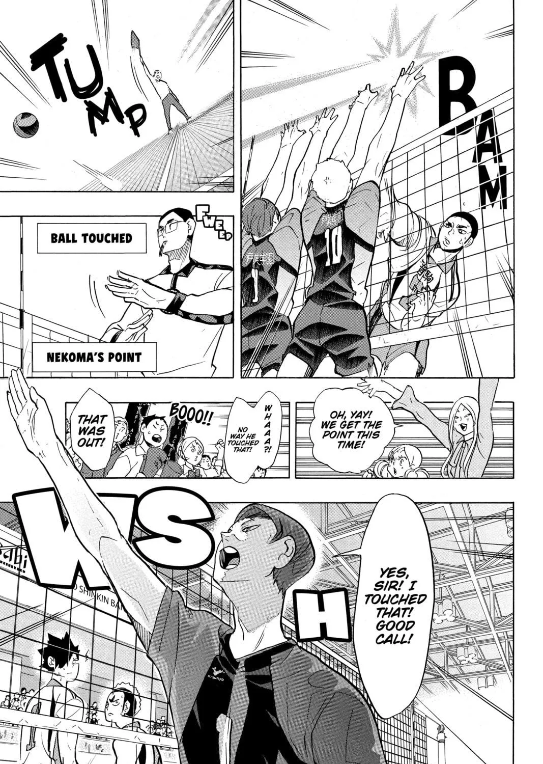 Read Haikyu!! chapter 197 image 16 on Lezhin