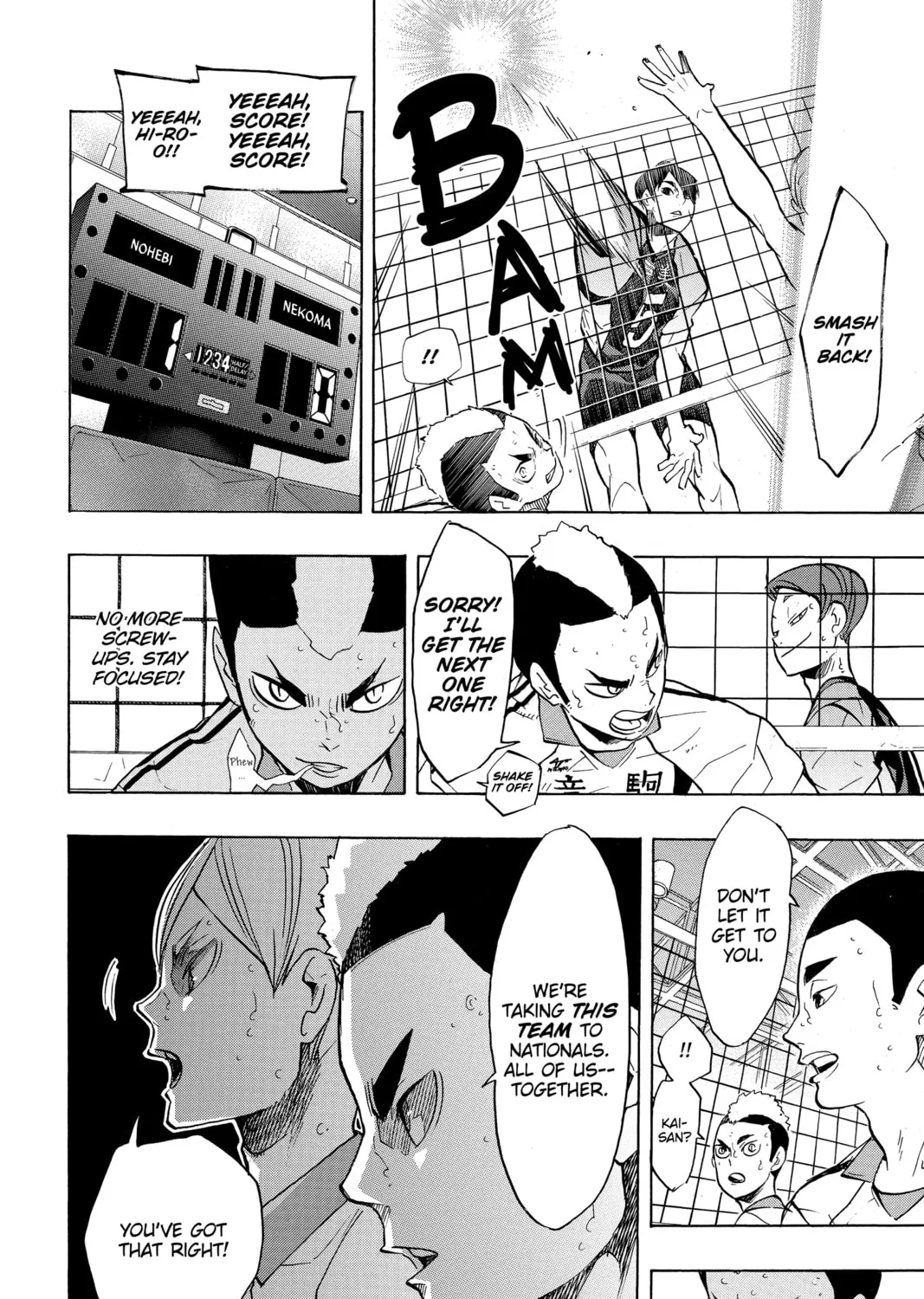 Read Haikyu!! chapter 197 image 2 on Lezhin
