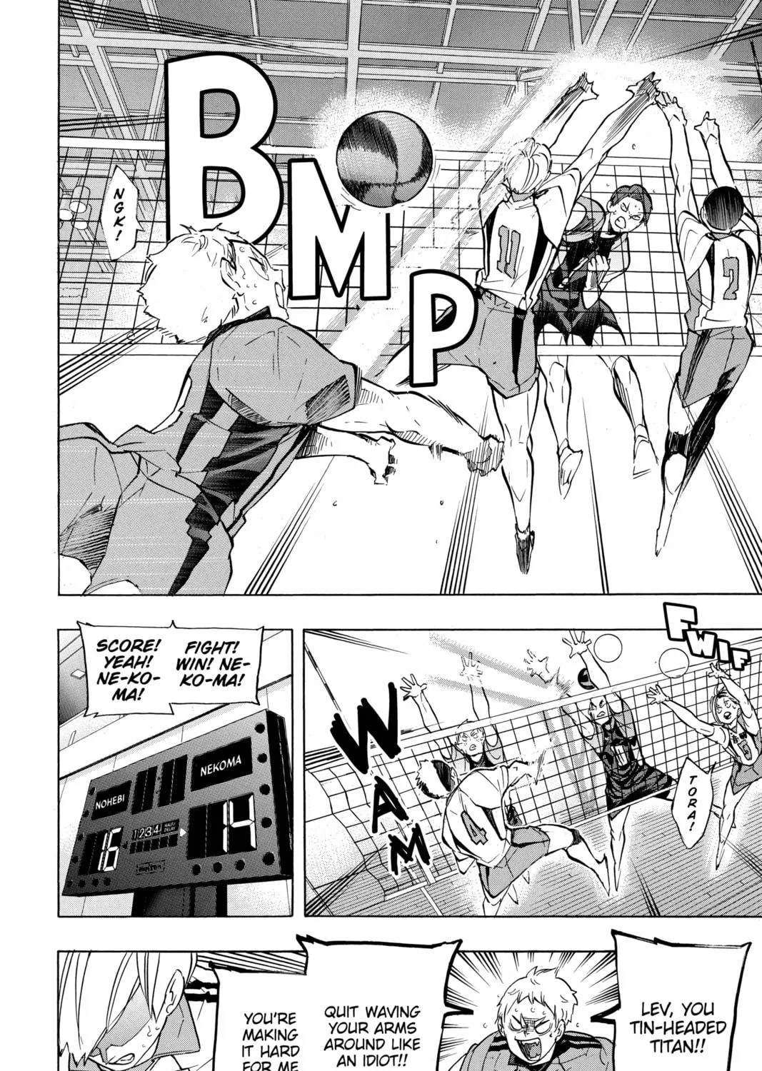 Read Haikyu!! chapter 198 image 10 on Lezhin