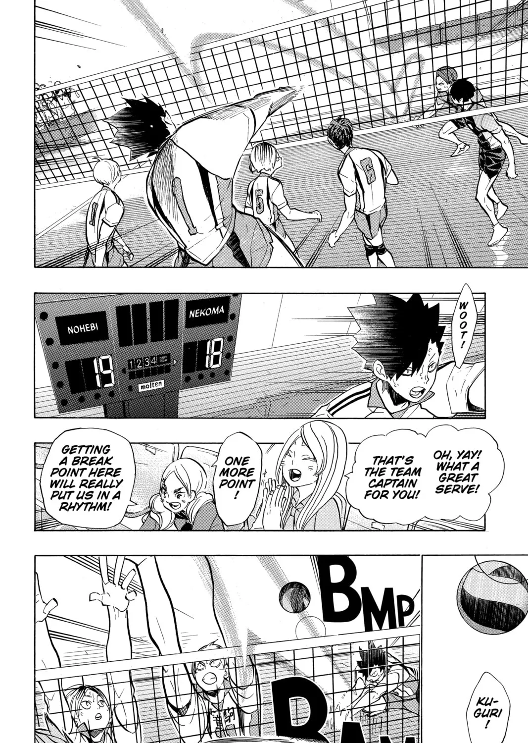 Read Haikyu!! chapter 198 image 14 on Lezhin