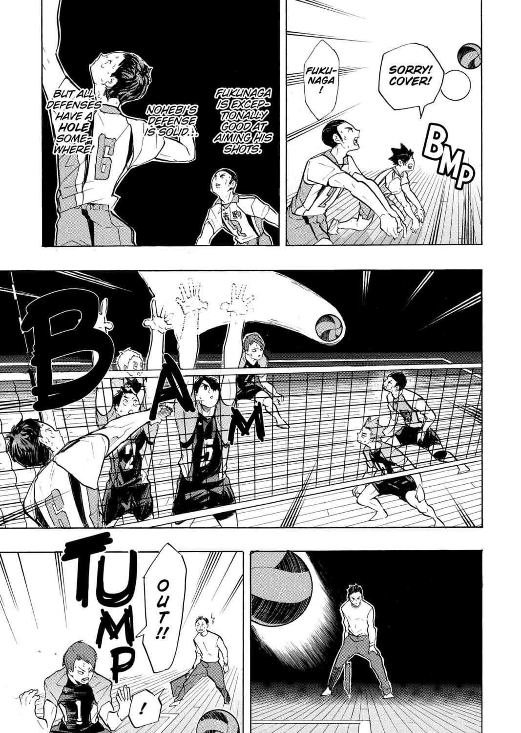 Read Haikyu!! chapter 198 image 16 on Lezhin