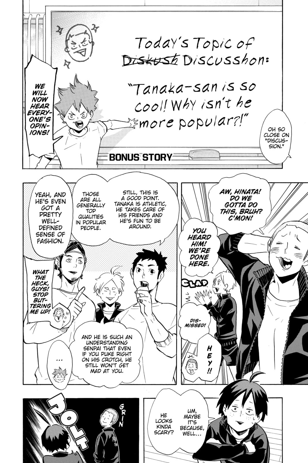 Read Haikyu!! chapter 199.1 image 0 on Lezhin