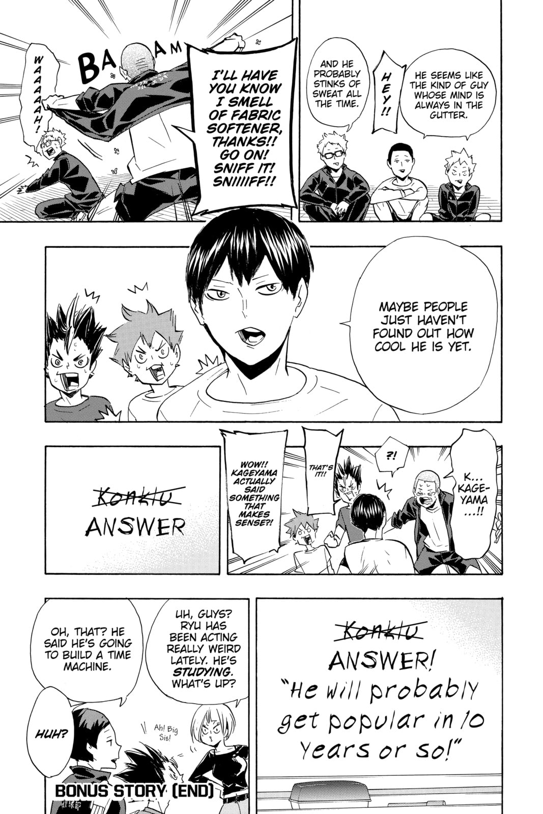 Read Haikyu!! chapter 199.1 image 1 on Lezhin