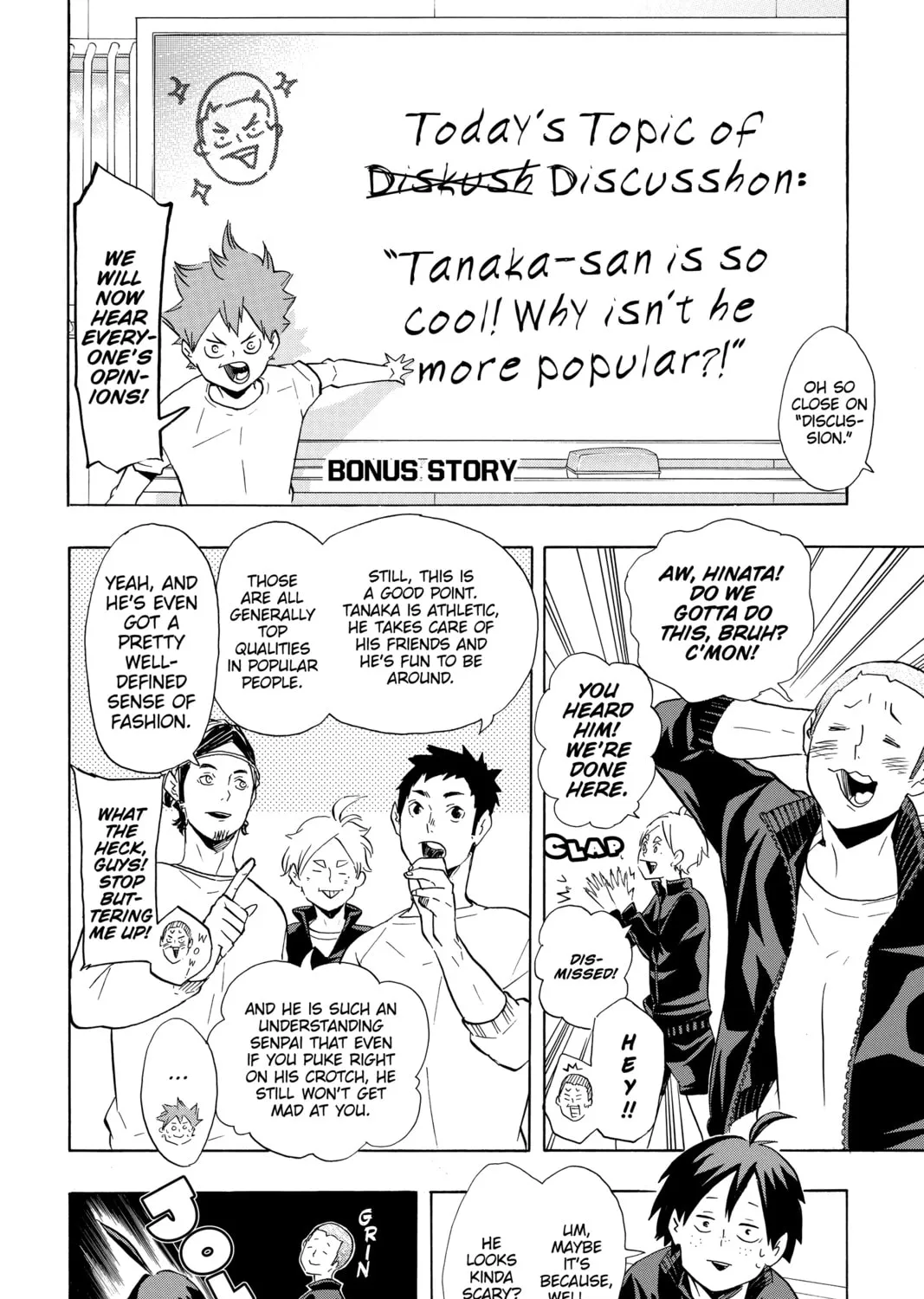 Read Haikyu!! chapter 199.2 image 0 on Lezhin