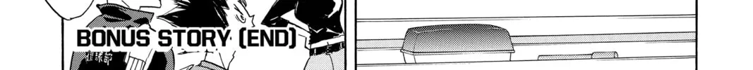 Read Haikyu!! chapter 199.2 image 3 on Lezhin
