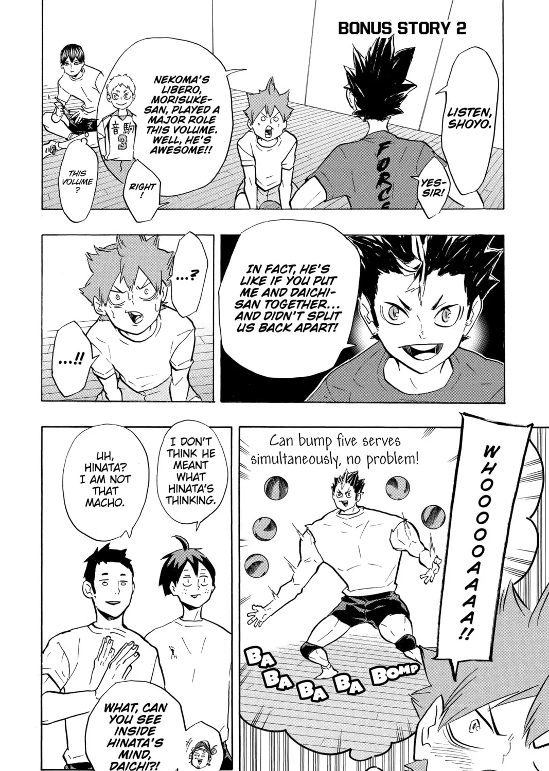 Read Haikyu!! chapter 199.3 image 0 on Lezhin