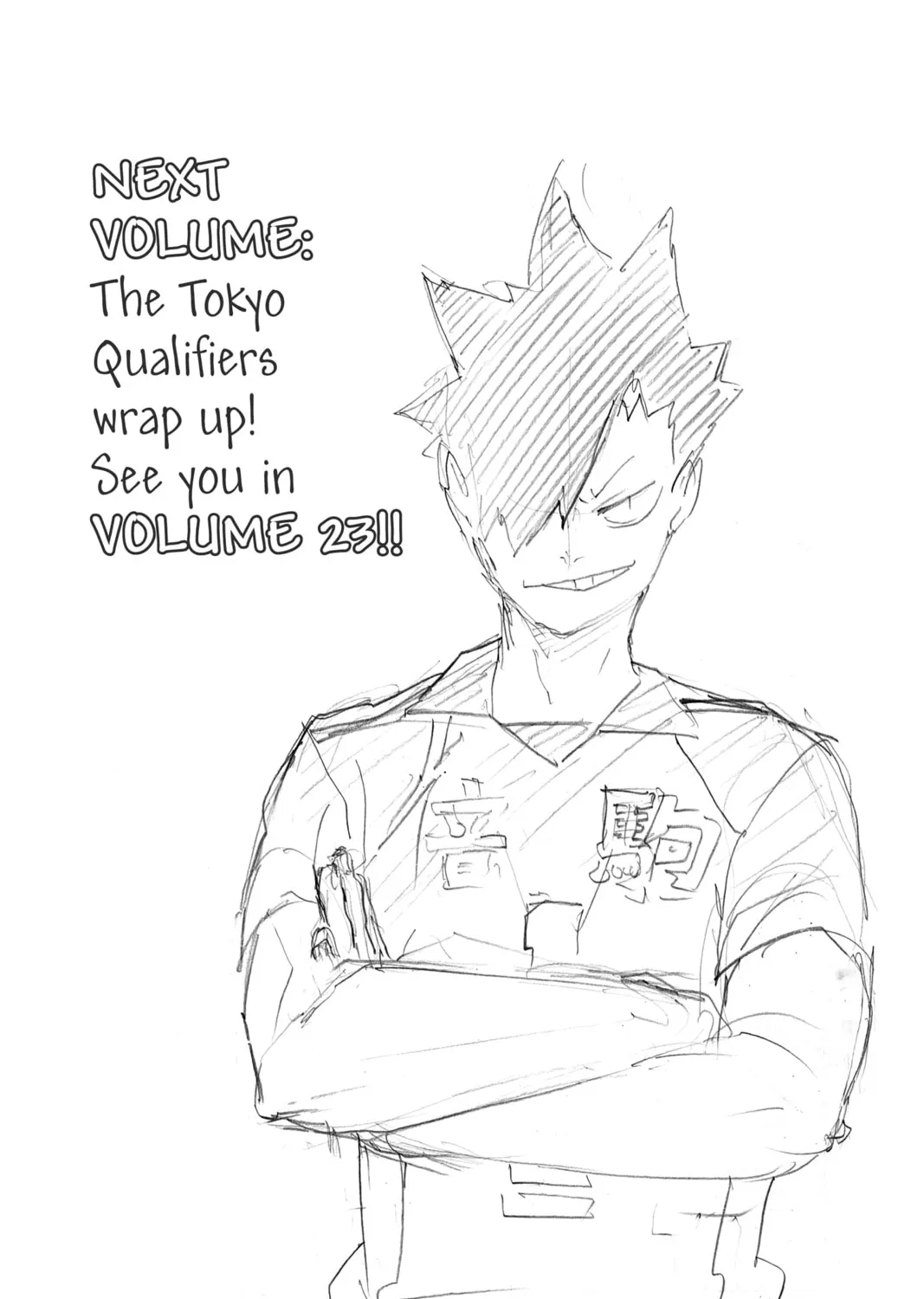 Read Haikyu!! chapter 199.3 image 2 on Lezhin