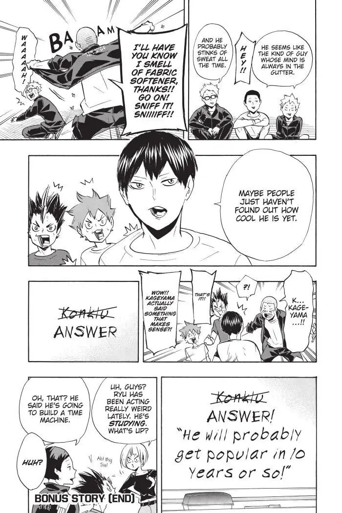 Read Haikyu!! chapter 199.5 image 1 on Lezhin
