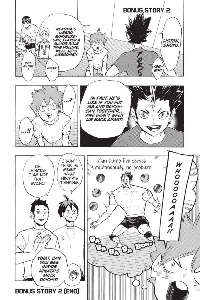 Read Haikyu!! chapter 199.5 image 2 on Lezhin