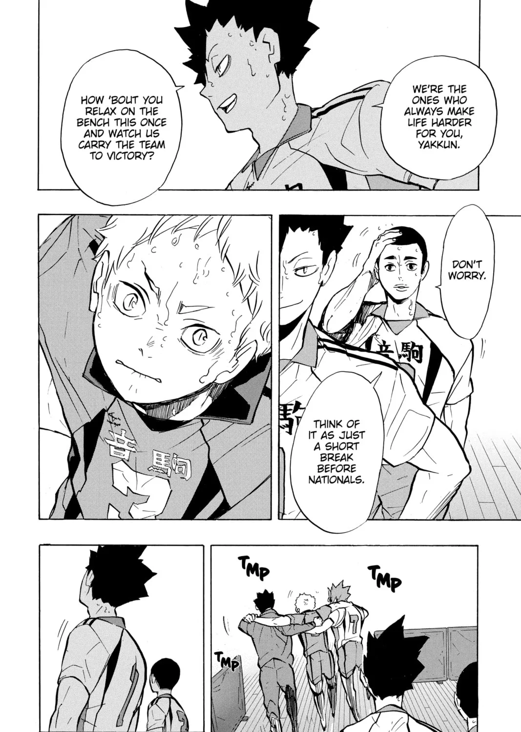 Read Haikyu!! chapter 199 image 14 on Lezhin