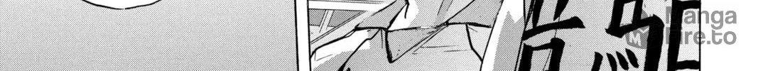 Read Haikyu!! chapter 199 image 17 on Lezhin