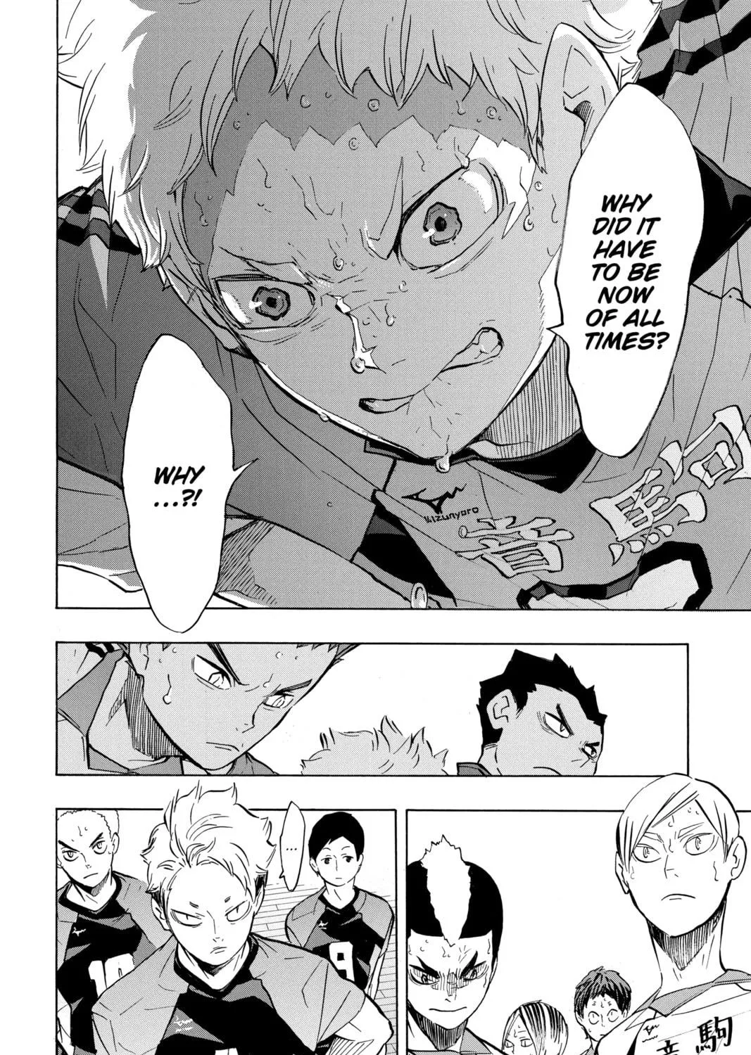 Read Haikyu!! chapter 199 image 18 on Lezhin