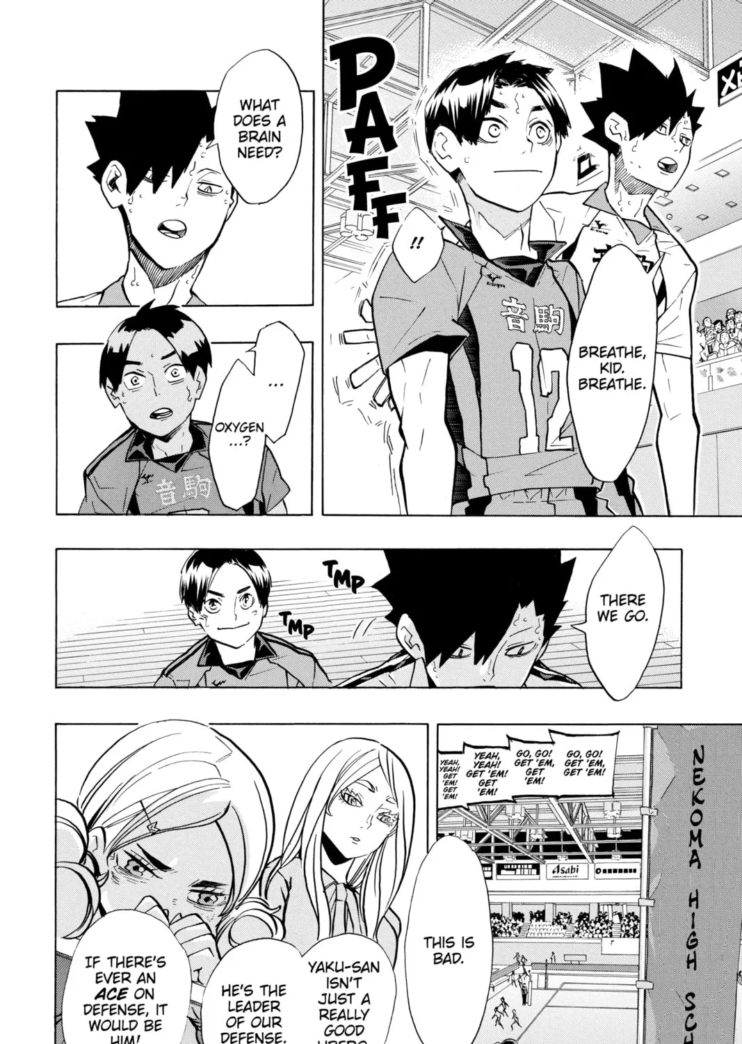 Read Haikyu!! chapter 199 image 30 on Lezhin