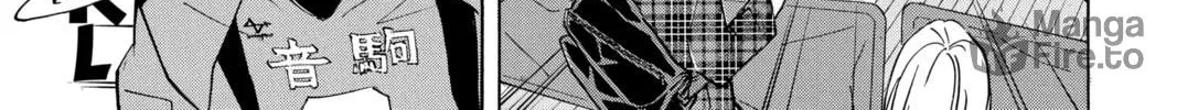 Read Haikyu!! chapter 199 image 9 on Lezhin