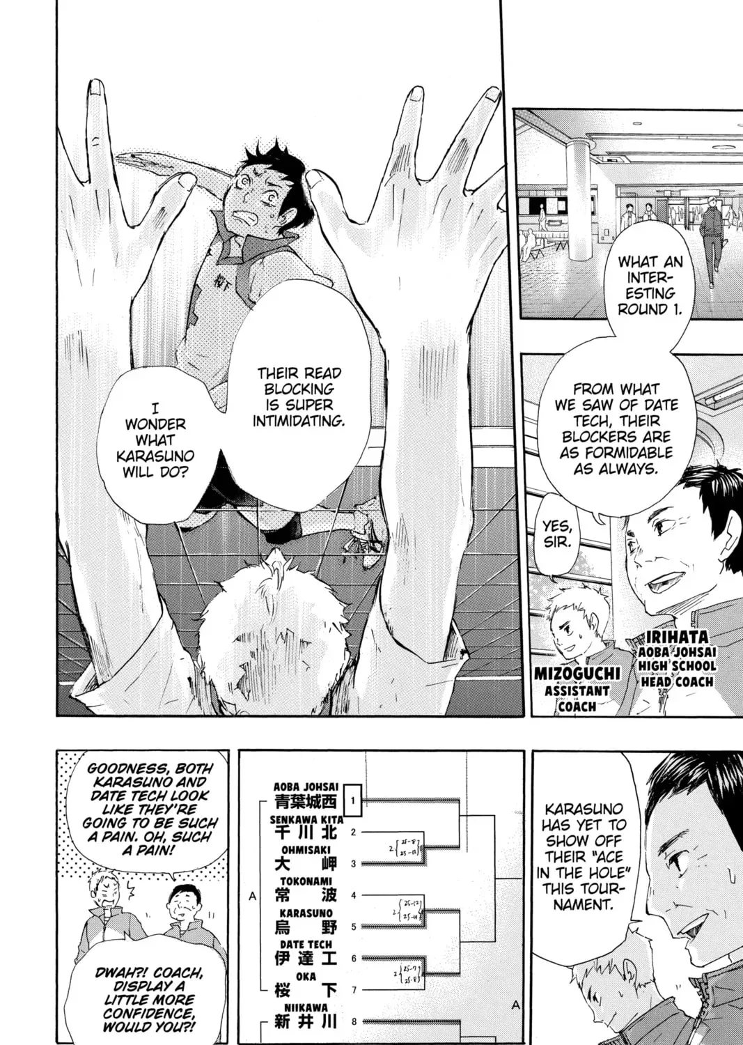 Read Haikyu!! chapter 2.1 image 14 on Lezhin
