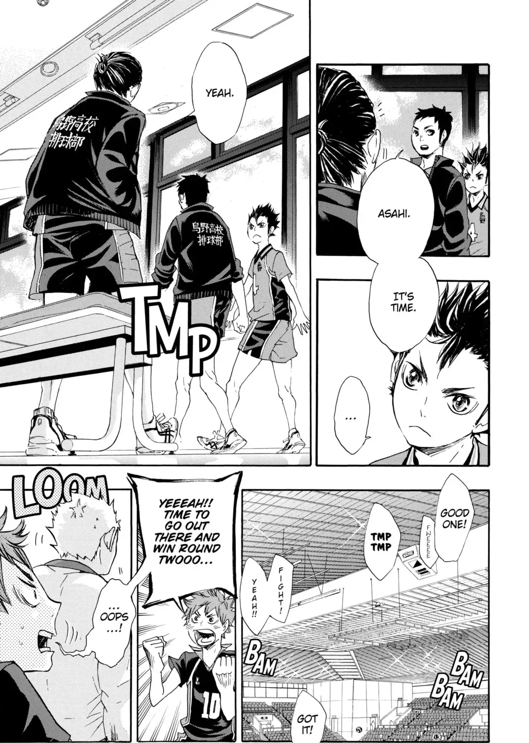 Read Haikyu!! chapter 2.1 image 20 on Lezhin