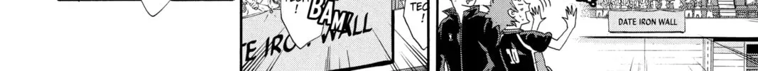 Read Haikyu!! chapter 2.1 image 23 on Lezhin