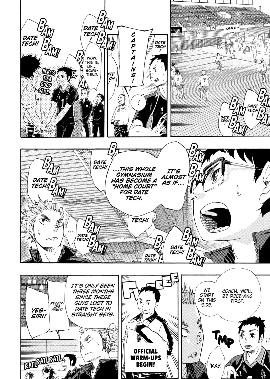Read Haikyu!! chapter 2.1 image 26 on Lezhin