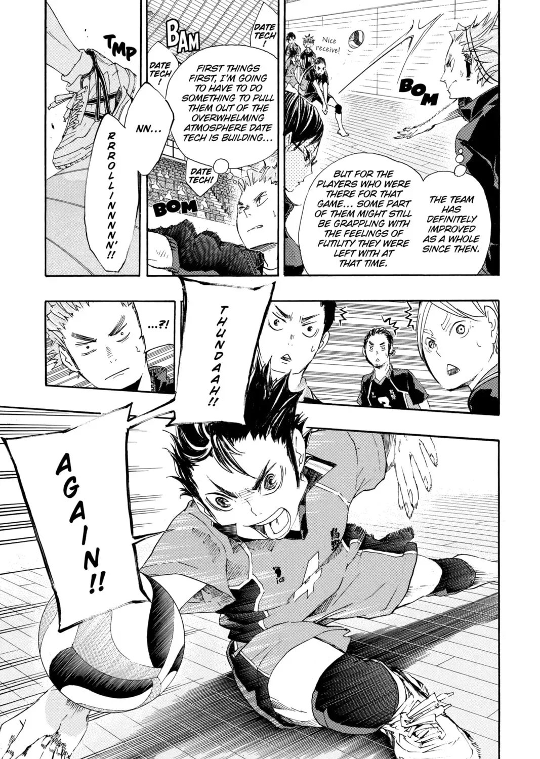 Read Haikyu!! chapter 2.1 image 28 on Lezhin