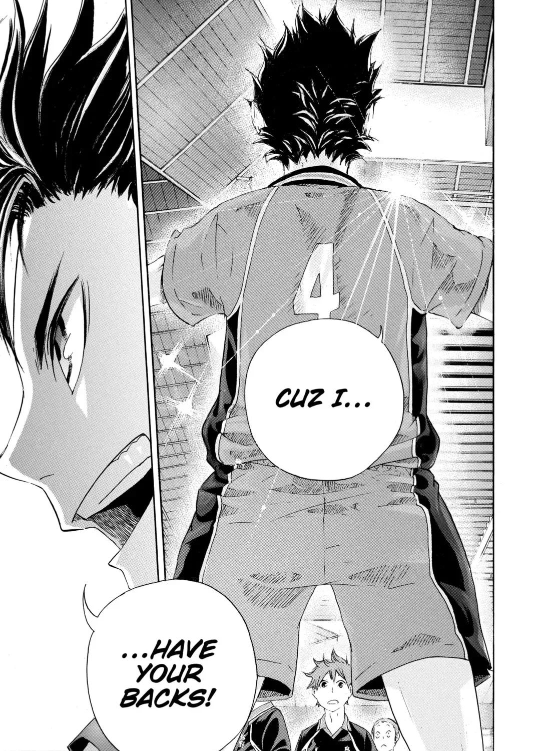 Read Haikyu!! chapter 2.1 image 32 on Lezhin