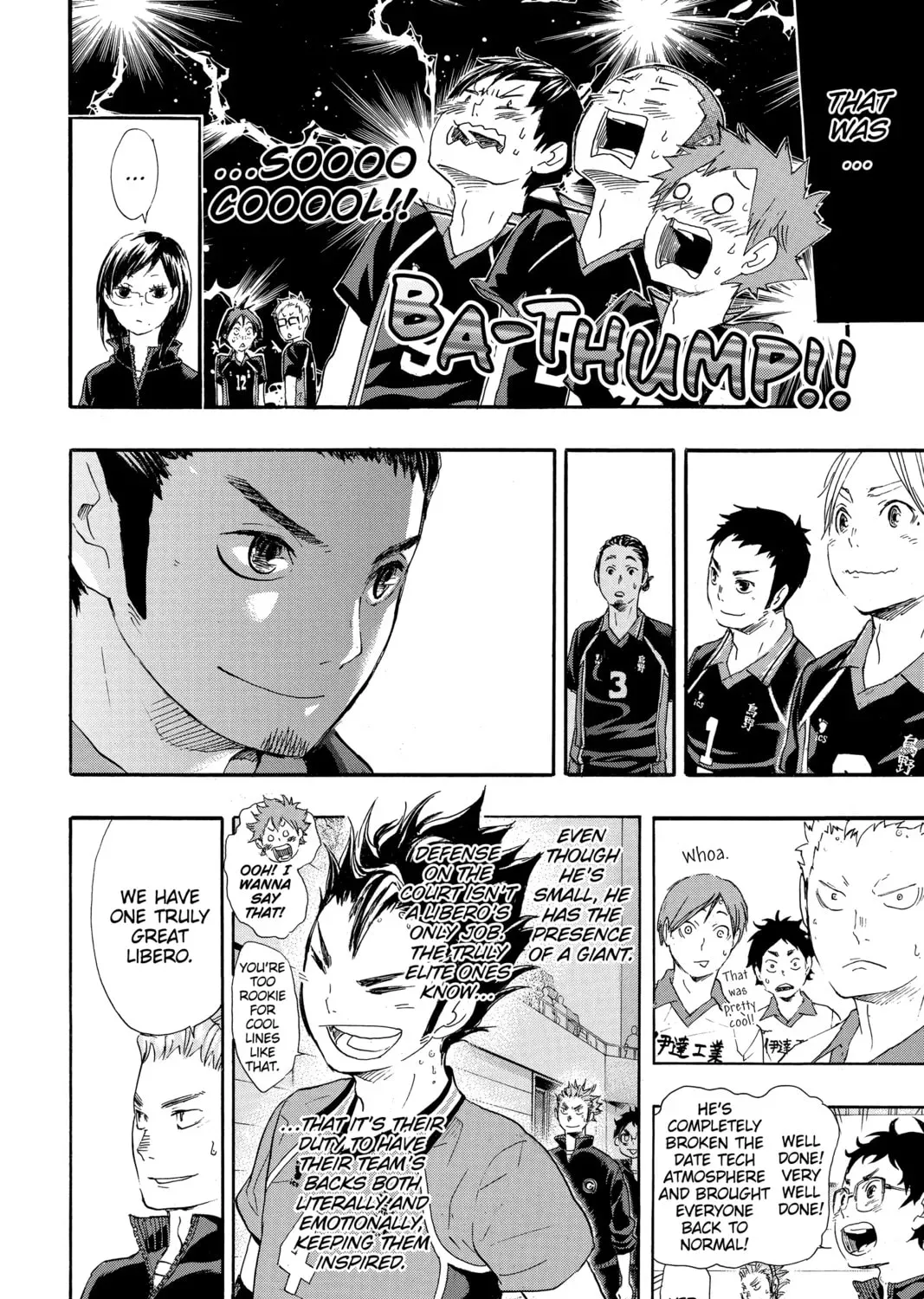 Read Haikyu!! chapter 2.1 image 34 on Lezhin