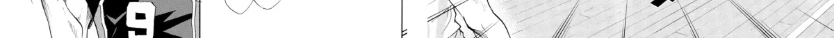 Read Haikyu!! chapter 2.3 image 15 on Lezhin