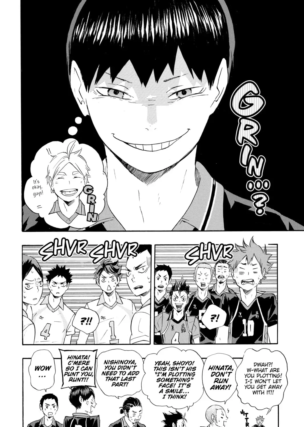 Read Haikyu!! chapter 2.3 image 2 on Lezhin