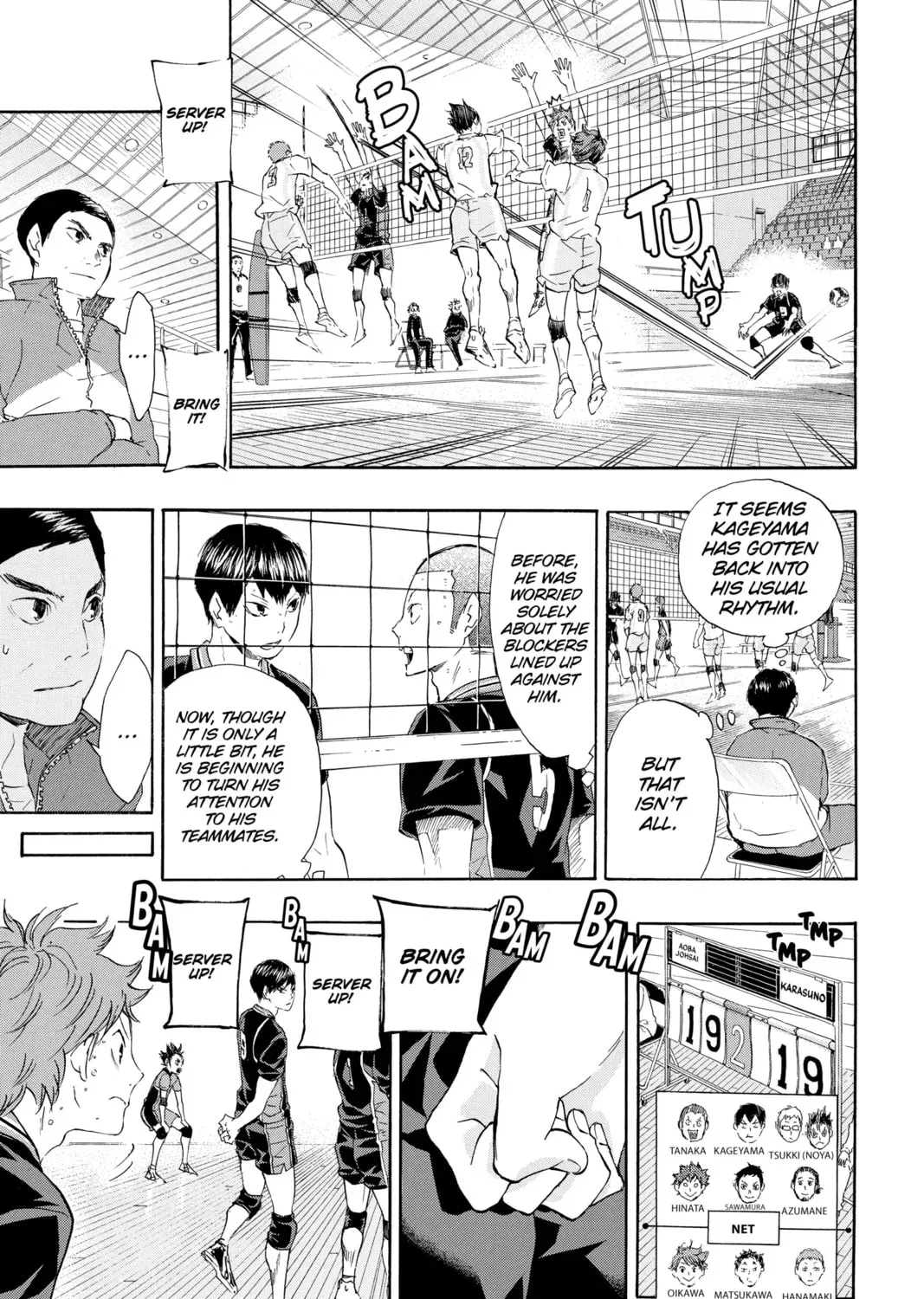 Read Haikyu!! chapter 2.3 image 24 on Lezhin