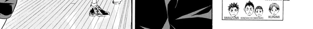 Read Haikyu!! chapter 2.3 image 25 on Lezhin
