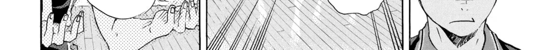 Read Haikyu!! chapter 2.3 image 29 on Lezhin